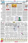 page6
