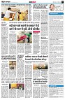 page7