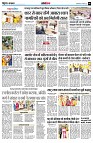 page8
