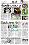 page9
