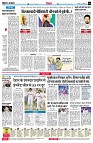 page4