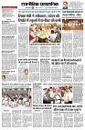 page2