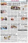 page5