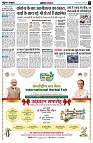 page3
