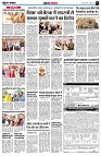 page5