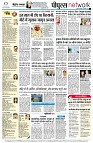 page12