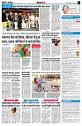 page7