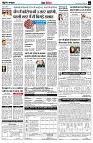 page9
