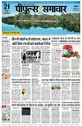 page1