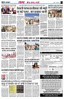 page3