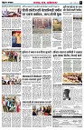 page5