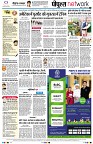 page8