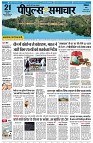 page1