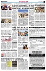 page3