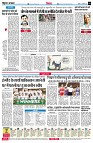 page4