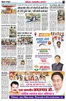 page6