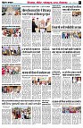 page7