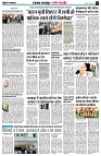 page3