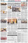 page4