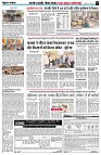 page5
