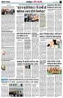 page3