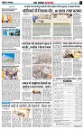 page7