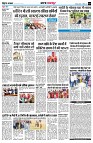 page3
