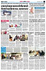 page5