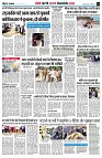 page8