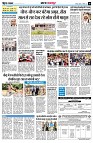 page10