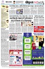page12