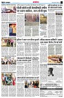page13