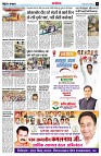 page14