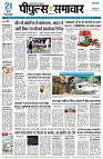 page1