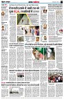 page3