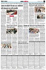 page5