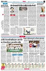 page6
