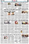 page9