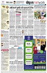 page10
