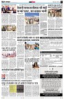 page11