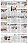 page14