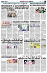 page2