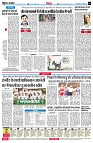 page4