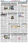 page6