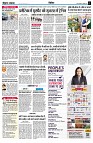 page7