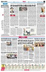 page6