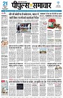 page1
