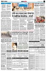 page4