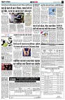 page5