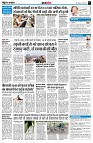 page7